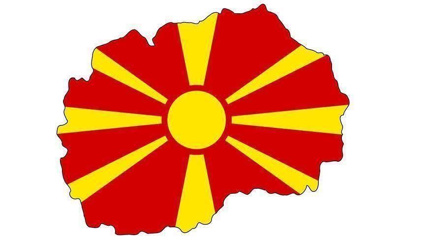 North Macedonia becomes 30th member of NATO