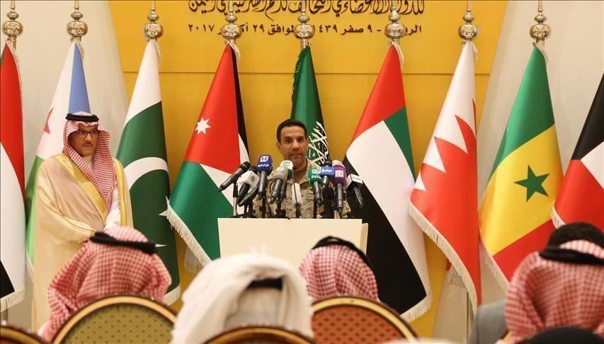 التحالف العربي في السعودية يعلن إسقاط طائرات مسيرة للحوثيين