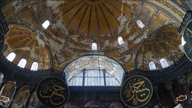 Turkish musician records Hagia Sofia acoustics
