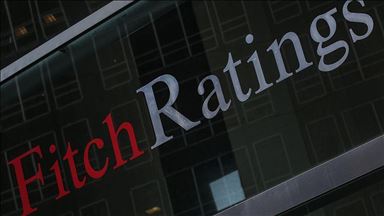 Fitch понизило рейтинг Великобритании до уровня «AA-»