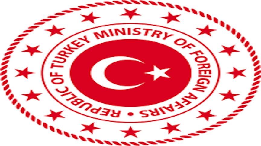 Turkey condemns terrorist attacks in Afghanistan