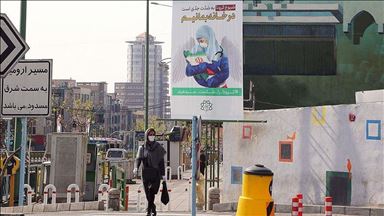 Coronavirus death toll in Iran rises to 2,757