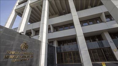 ЦБ Турции обнародовал пакет новых мер по поддержке экономики