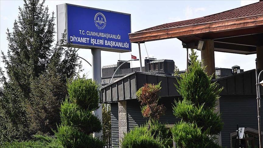"الشؤون الدينية" التركية تجيز منح أموال الزكاة لمكافحة كورونا 