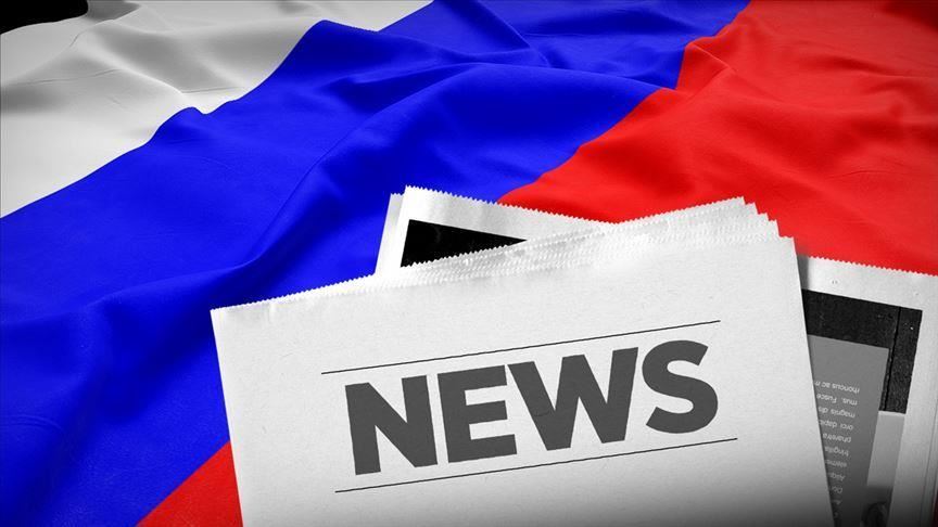 Russia using fake COVID-19 news to subvert West: Report