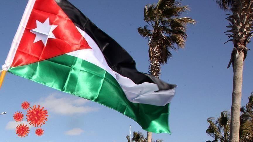 الأردن يتسلم 139 مليون دولار من صندوق النقد الدولي
