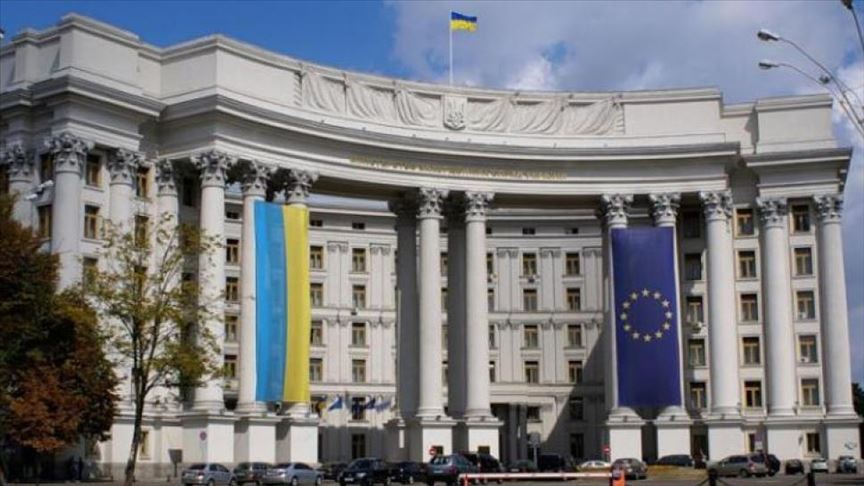 МИД Украины осудил псевдо-выборы в Нагорном Карабахе