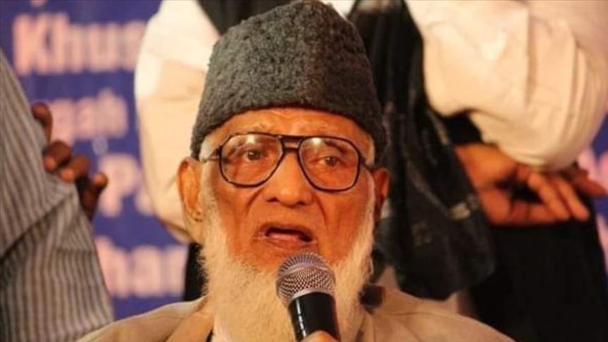 India: Ex-Jamaat-e-Islami chief dies at 87
