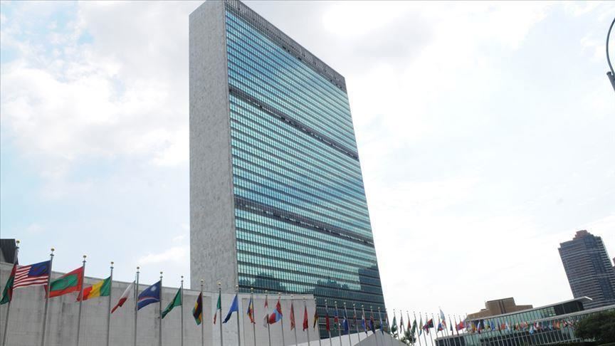 ООН: Коронавирус может привести к сокращению мировой экономики на 1% 
