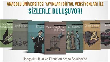 Anadolu Üniversitesi klasik Türk edebiyatı eserlerini dijital ortamda paylaştı