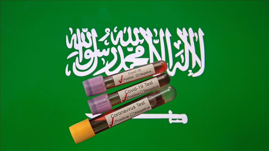 السعودية.. حظر تجوال كامل في 5 مدن و 4 محافظات