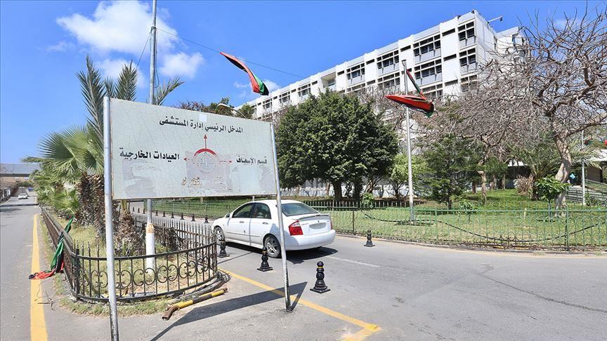 Shelling Tripoli hospital violation of int. law: UN