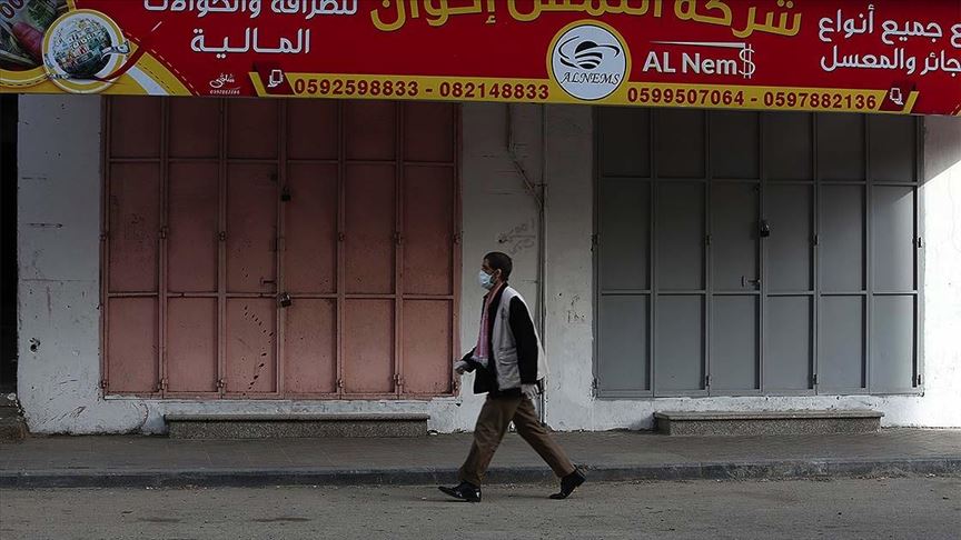 Gazze'de koronavirüs teşhisi için gerekli malzemeler tükeniyor