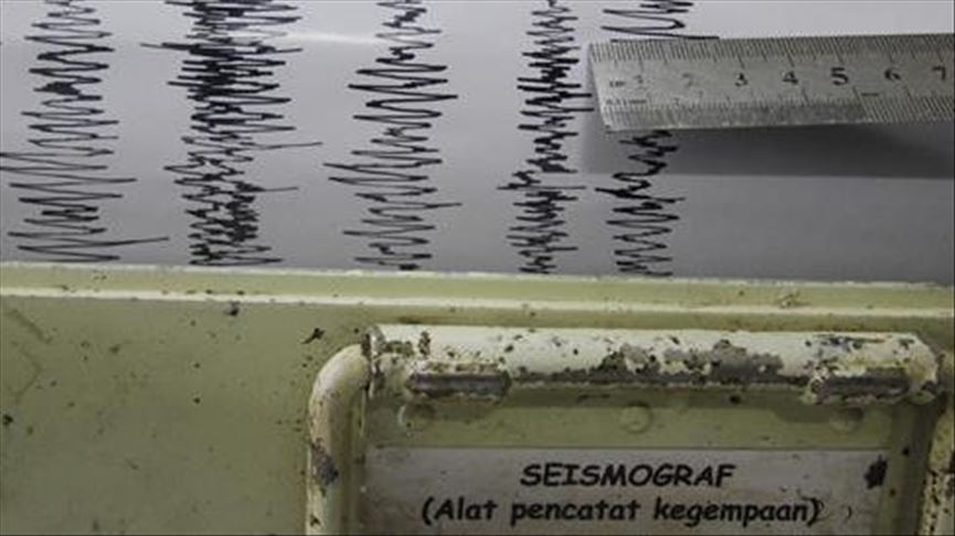 Gempa M 5,1 guncang daratan Sigi Sulawesi Tengah