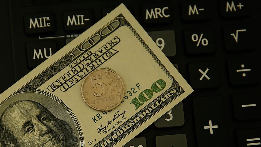 AA Finans Ödemeler Dengesi Beklenti Anketi sonuçlandı