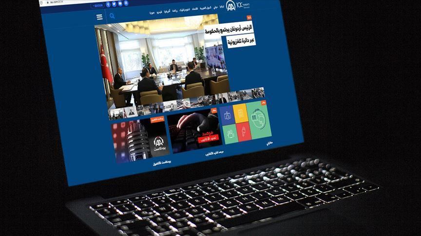 Arabia Saudita bloqueó el acceso a los sitios web de la Agencia Anadolu y TRT