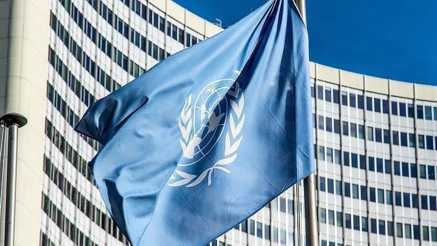 L Onu Rejette Toute Mesure Visant A Saper Le Processus De Paix Au Moyen Orient