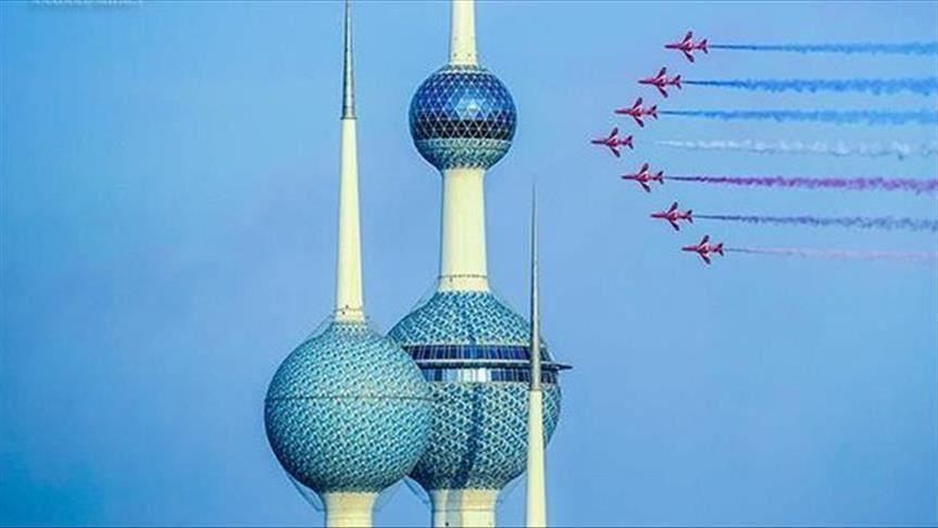 المركزي الكويتي يصدر أذون خزانة بـ 772.2 مليون دولار
