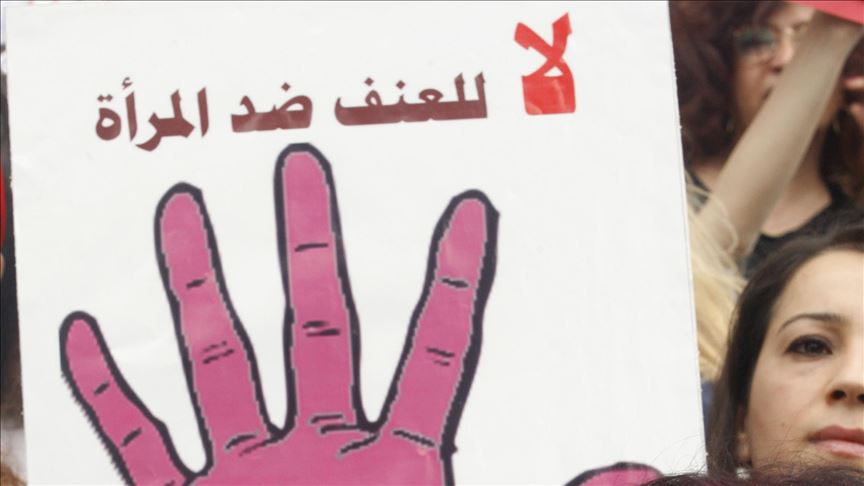 الأمم المتحدة تحث العراق على إقرار قانون مناهضة العنف الأسري