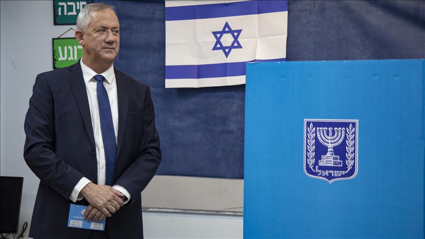Israeli opposition leader fails to form new government