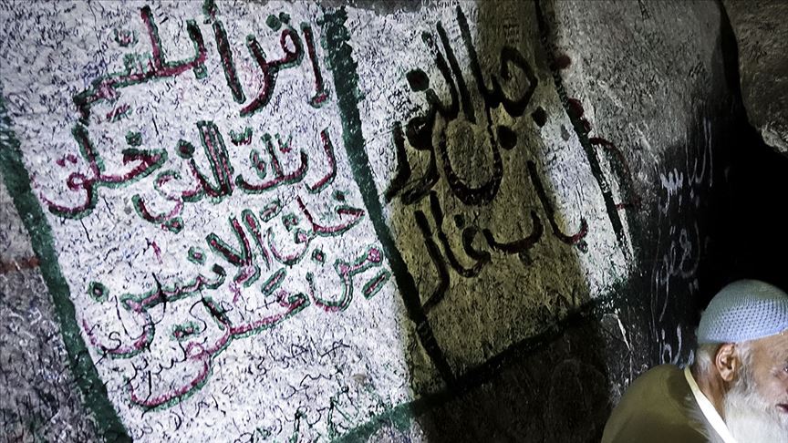 Suudi Arabistan'daki Hira ve Sevr mağaralarını düzenleme projesine start verildi