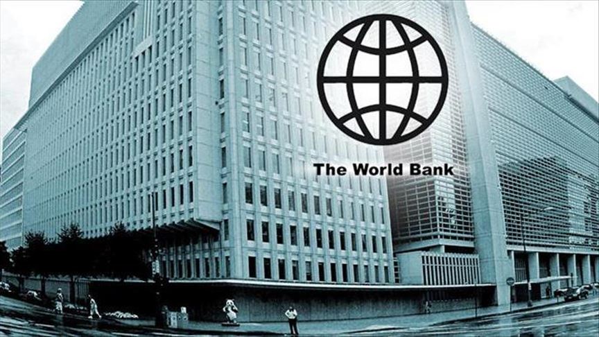 بانک جهانی 50 میلیون دلار به ایران وام می‌دهد