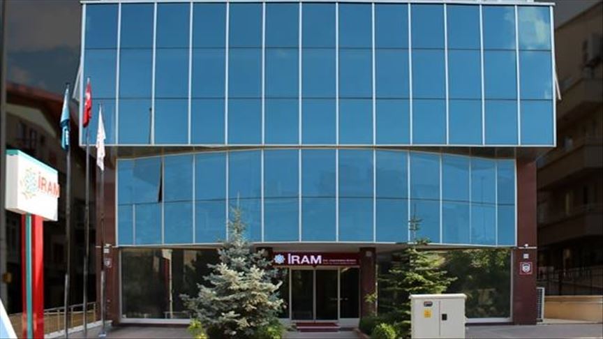 اسامی برندگان سومین دور مسابقات «جوایز پایاننامه» ایرام اعلام شد