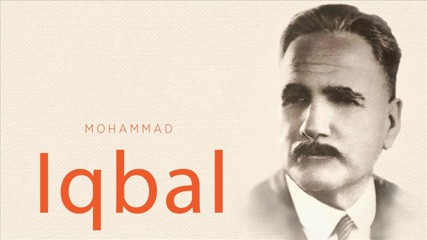 Pakistan Marks nd Death Anniversary Of National Poet Pakistan Marks nd Death Anniversary Of National Poet