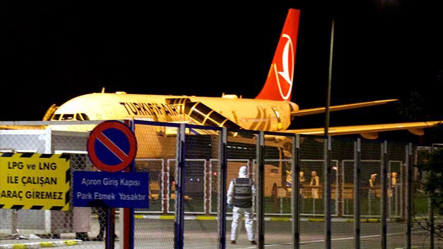 بیش از 750 شهروند دیگر ترکیه از کشورهای اروپایی بازگردانده شدند