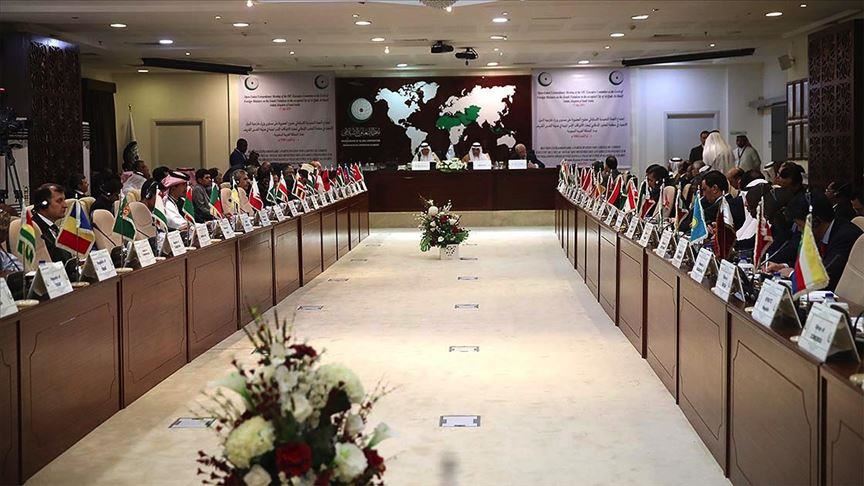 سازمان همکاری اسلامی تشکیل جلسه فوق‌العاده می‌دهد