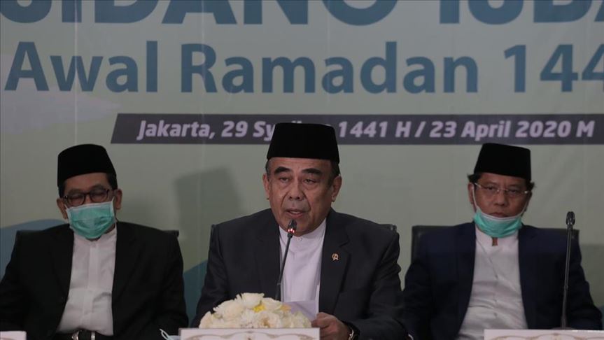 Indonesia tetapkan awal Ramadan 1441 Hijriah pada Jumat 24 April