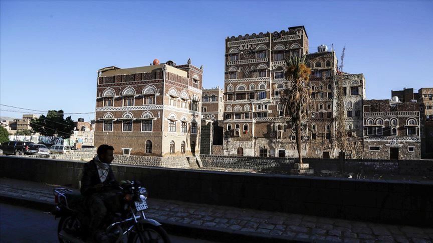 Правительство Йемена отвергло автономию на юге страны