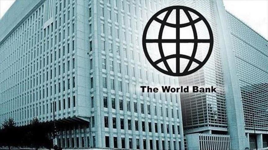 La Banque Mondiale octroie 20 millions de dollars à la Tunisie