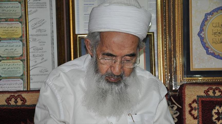 Turkey: Islamic scholar remembered in online talk