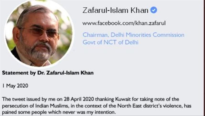 India: Head of constitutional body booked for thanking Kuwait
