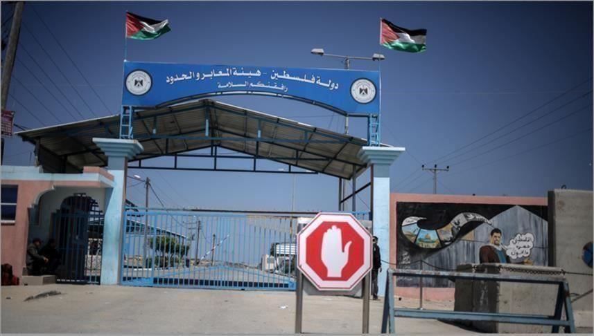 غزة.. بدء عودة عالقين فلسطينيين في الأردن