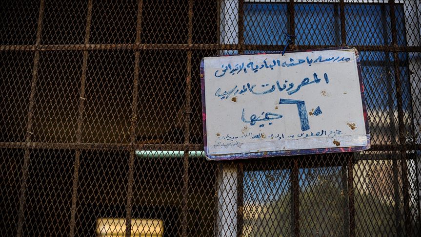 مصر ترفع توقعات عجز ميزانية السنة الحالية إلى 7.9 بالمئة