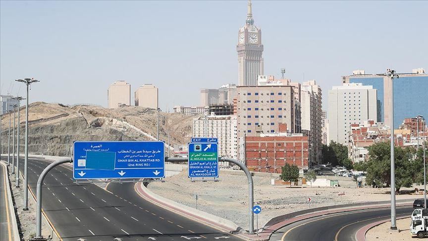 متى يبدا الحظر متى تبدأ المدارس في السعودية 1442 ودوام المعلمين 2020