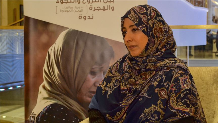 Nobel de Paz yemení sufre campaña de desprestigio por nombramiento en consejo de contenidos de Facebook