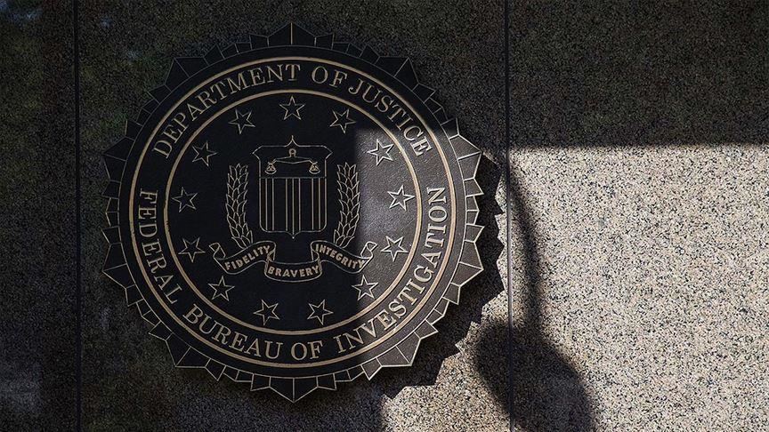 ФБР по ошибке рассекретило имя подозреваемого по 11 сентябрю