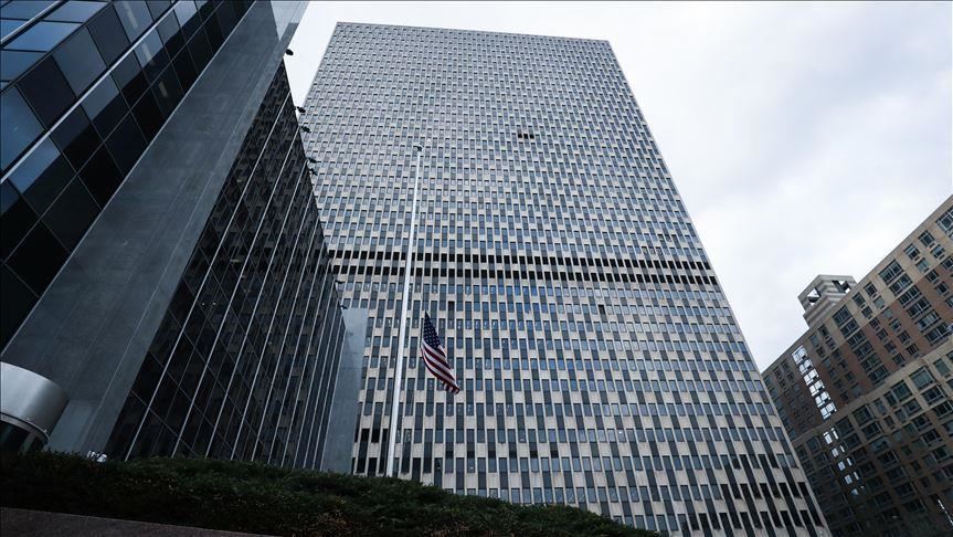 Le FBI révèle accidentellement le nom d'un diplomate saoudien, lié aux attentats du 11 septembre