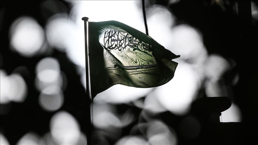 Arabia Saudita adopta decisión para suspender a docentes por "sedición intelectual"