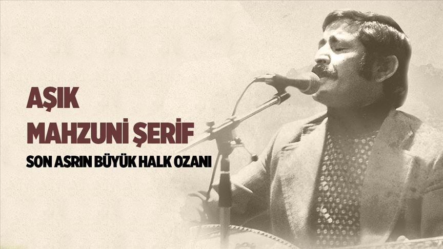 asik mahzuni serif
