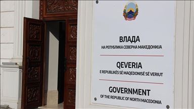 Владата на Северна Македонија донесе трет пакет економски мерки во вредност од 355 милиони евра