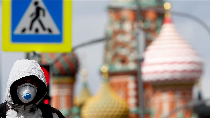 Rusia