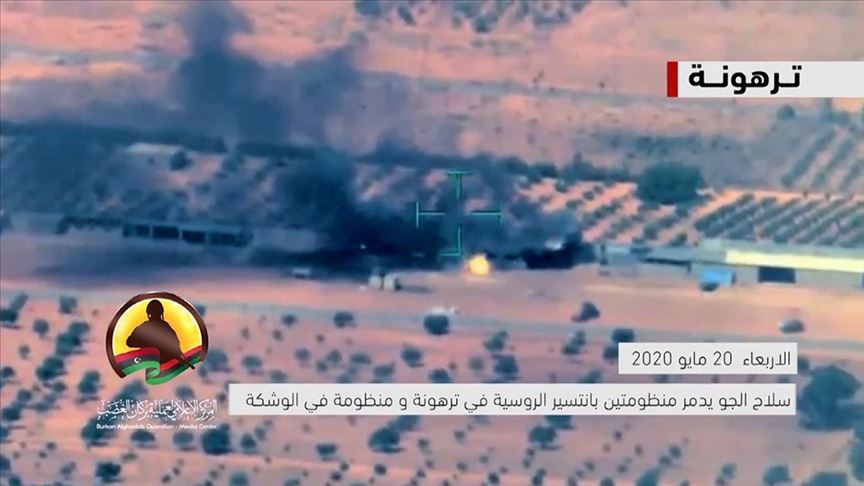 Libya ordusu Hafter'in hava savunma sistemlerinin SİHA'larla vurulma görüntülerini paylaştı