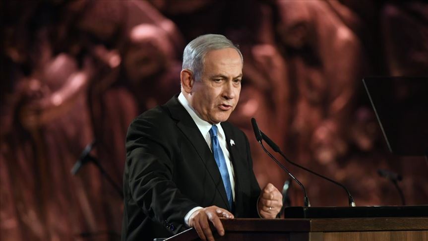 Primer ministro israelí llama a los palestinos a negociar según plan de Trump