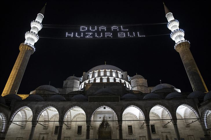 Mulai 29 Mei, Turki izinkan salat berjemaah di masjid