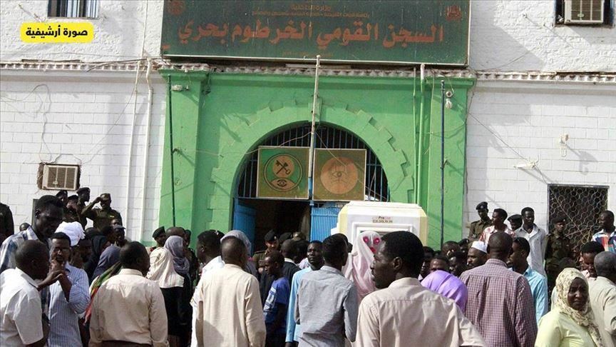 السودان.. إطلاق سراح أكثر من 600 سجين