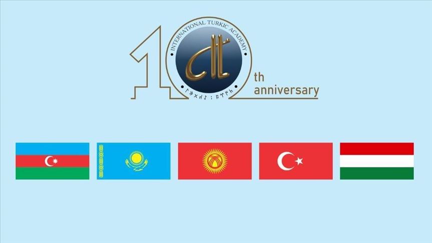 Международная тюркская академия: 10 лет вклада в науку и образование